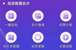 beplay吧截图2